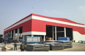 HDPE Pipe Manufacturing Facility & FG  Shed   